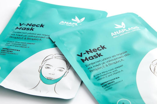 Anaplasis V-Neck Lifting Face Αnti-aging Mask 10pcs