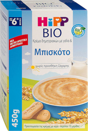 Hipp Βρεφική Κρέμα Bio Δημητριακών με Γάλα & Μπισκότο Χωρίς Προσθήκη Ζάχαρης 450gr για 6+ Μηνών