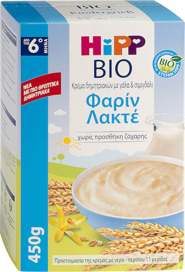 Hipp Βρεφική Κρέμα Φαρίν Λακτέ με Γεύση Δημητριακά με Γάλα & Σιμιγδάλι Χωρίς Προσθήκη Ζάχαρης 450gr για 6+ Μηνών