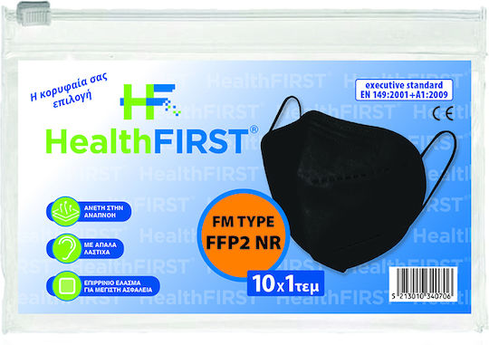 Health First Healthfirst Igienă Adulți Negru Mască de protecție Negru 7055 10buc