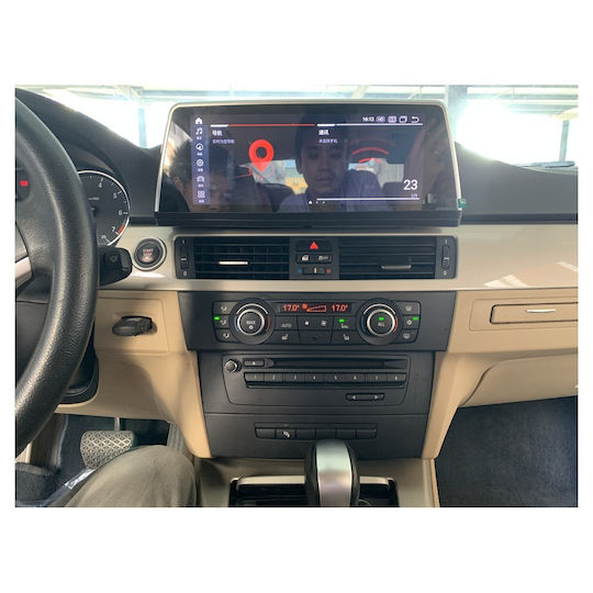 Bizzar Car Audio System for BMW E90 / Series 3 / Series 3 (E90) / E91 / E92 E90 2008-2012 (Bluetooth/USB/AUX/WiFi/GPS/Apple-Carplay/Android-Auto/CD) with Touch Screen 10.25"
