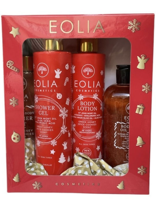 Eolia Cosmetics Greek Honey and Spice Cookies Skin Care Set for Body Cleaning & Brightening 4pcs