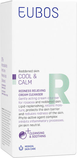 Eubos Cool & Calm Redness Relieving Emulsie Față pentru Ten Acneic 150ml