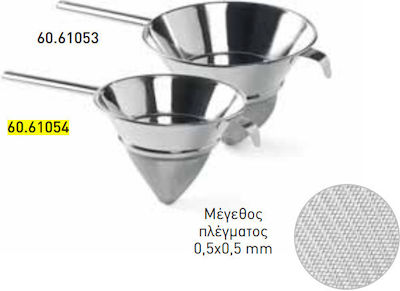 PKS Stainless Steel Colander Chinois 20x20cm 1pcs