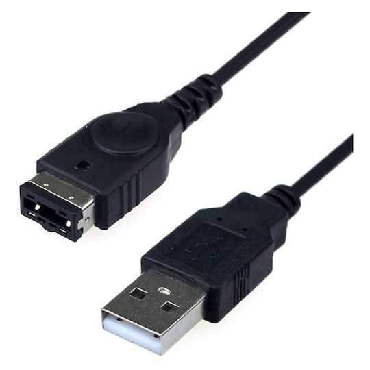 Cable for DS in Black color