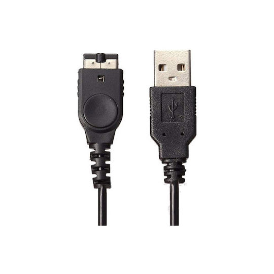 Cable for DS in Black color