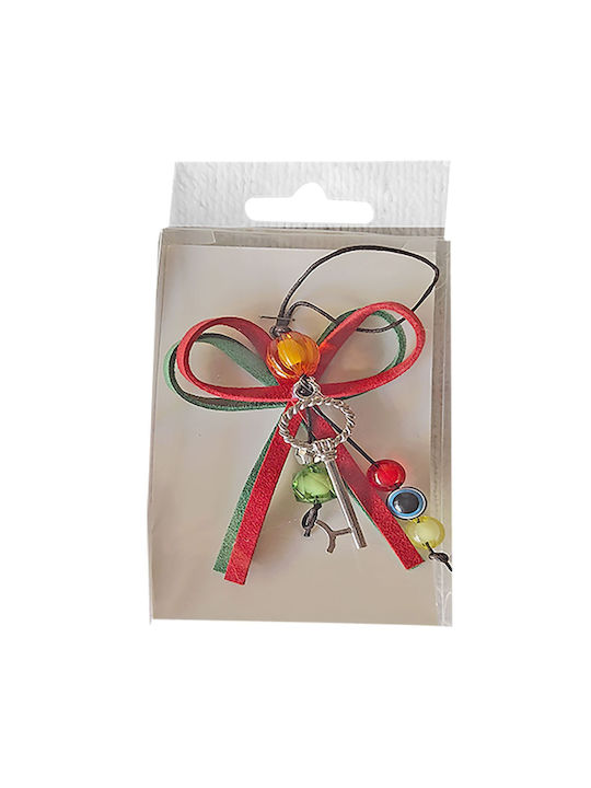 XMASfest Κλειδί Agățat Amulet Cheie de bazin Multicolor din Metal 1buc