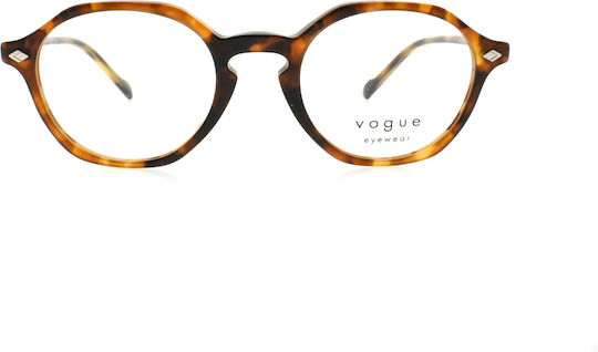 Vogue Acetate Brown Tortoise Prescription Eyeglass Frame VO5472 2819