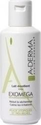 A-Derma Exomega Emollient Lotion 200ml