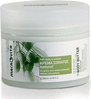 Macrovita Natural Κρέμα Σώματος με Λάδι Ελιάς & Μολόχα 200ml