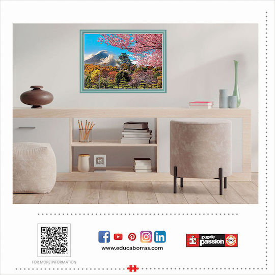 Οσάκα Κάστρο Ιαπωνία Puzzle 2D 2000pcs