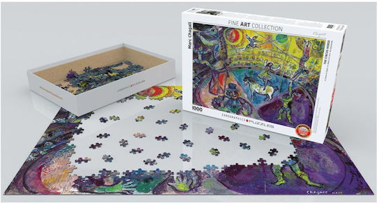 The Circus Horse by Marc Chagall Puzzle 2D 1000pcs