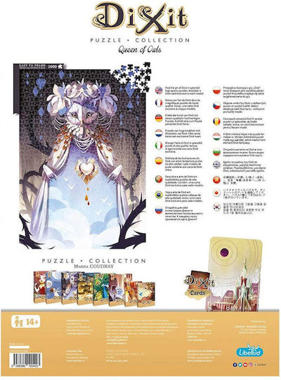 Dixit Кралица На Бухали Пъзел 2D 1000 Части