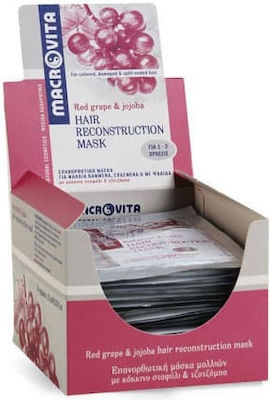 Macrovita Hair Reconstruction Mask 15ml Маска за коса за Корекция 15мл