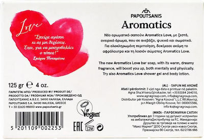 Papoutsanis Aromantics Jasmine & Sandalwood Baton de săpun pentru Corpul 125gr