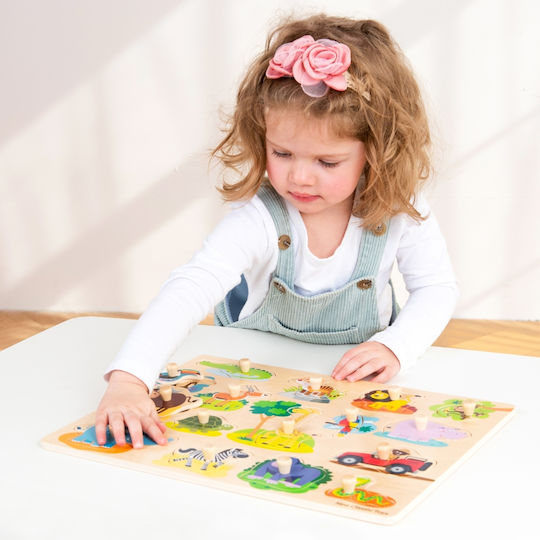 Ξύλινο Παιδικό Puzzle Σφηνώματα Safari 16pcs New Classic Toys