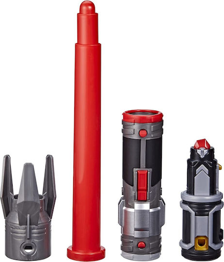 Hasbro Red Darth Maul Φωτόσπαθο