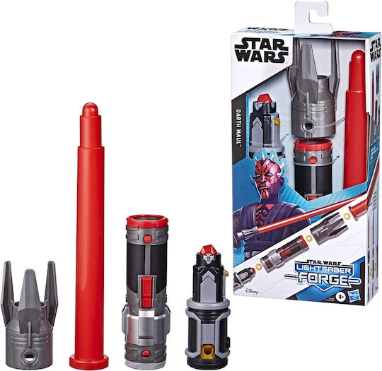 Hasbro Red Darth Maul Φωτόσπαθο