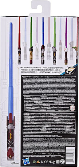 Hasbro Blue Anakin Skywalker Lichtschwert