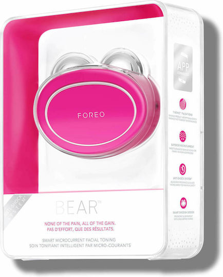 Foreo Bear Συσκευή Περιποίησης Προσώπου Fuchsia F9502