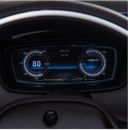 BMW I8 Coupé Μονοθέσιο Τύπου 12 Volt Γαλάζιο