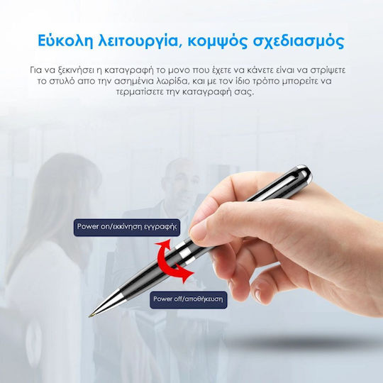 JnN Q96 Surveillance Bug Audio Recording Pen Capacity 16GB