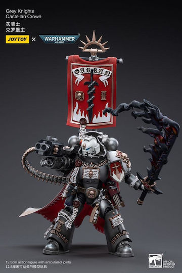 Joy-Toy Castellan Crowe Figure