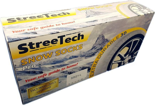 Streetech Pro Schneesocken XS PKW 2Stück