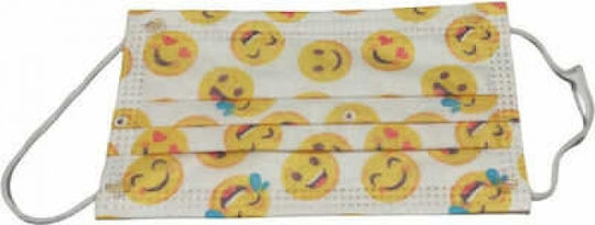 Poli MeyMed Kids Disposable Masks 4-9 Years Protective Mask Kids 4-9 years old years old White 5pcs