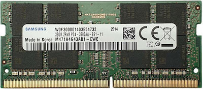 Samsung 32GB DDR4 RAM με Ταχύτητα 3200 για Desktop