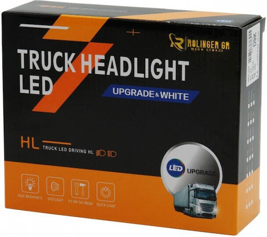 Λάμπες Φορτηγού H11 Canbus LED 6000K Ψυχρό Λευκό 80W 2τμχ