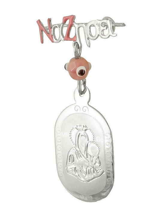 Kiriakos Gofas Child Safety Pin made of White Gold with Icon of the Virgin Mary for Girl