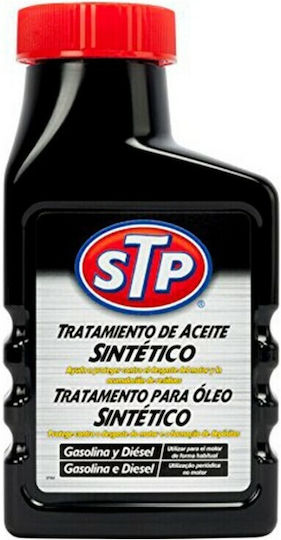 STP Synthetic Oil Treatment Πρόσθετο Βελτιωτικό Λαδιού Αυτοκινήτου 300ml