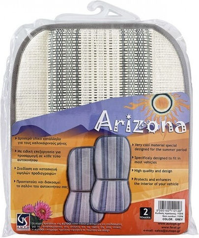 Set Spătare Auto 2buc Mat Arizona Gri / Bej