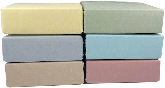 Astron Italy Чаршаф Полудвойно с Еластична Лента 120x200+20см Dusty Rose