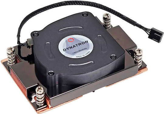 Inter-Tech A-41 Ψύκτρα Επεξεργαστή για Socket SP3/TR4/sTRX4