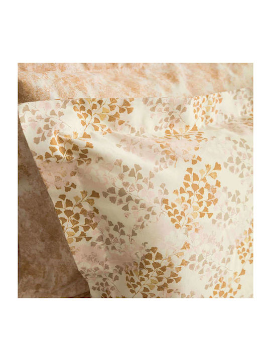 Vesta Home Duvet Cover Set Cotton Satin Queen with 2 Pillowcases 230x240 Lydia 2 Brown / Beige