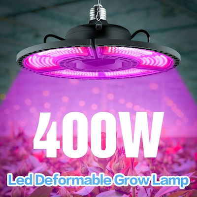 Κρεμαστό Grow Light με 504 LED και Ισχύ 400W Μ24.5xΒ24.5εκ.