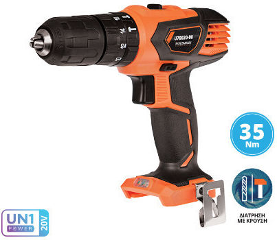 Krausmann U70020-00 Δραπανοκατσάβιδο Μπαταρίας Solo 20V