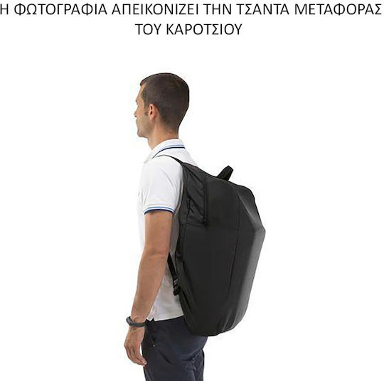 Chicco We Καρότσι Μωρού Kατάλληλο για Nεογέννητο Μαύρο 5.5kg