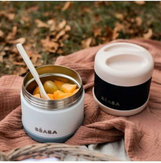 Beaba Baby Thermos for Food Stainless Steel 500ml