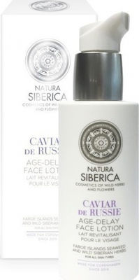 Natura Siberica Copenhagen Caviar De Russie Cleansing Emulsion 200ml