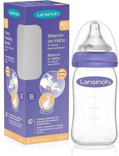 Lansinoh Glass Baby Bottle with Silicone Teat for 6+ Months Blue 160ml