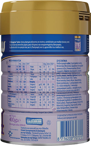 NOUNOU Milk Powder Frisogrow No4 Plus+ for 36m++ Months 400gr