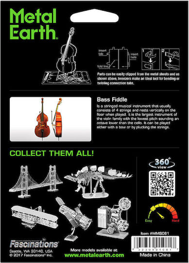 Fascinations Μεταλλική Φιγούρα Μοντελισμού Bass Fiddle 3.7x3.7x11.7εκ.