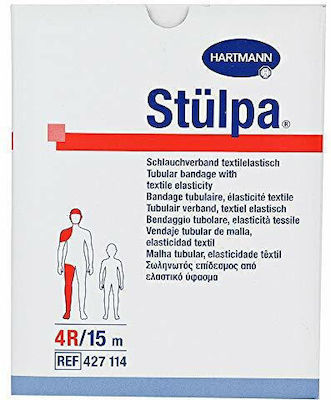 Hartmann Stulpa Roll Elastic Bandage 10cm x 15m