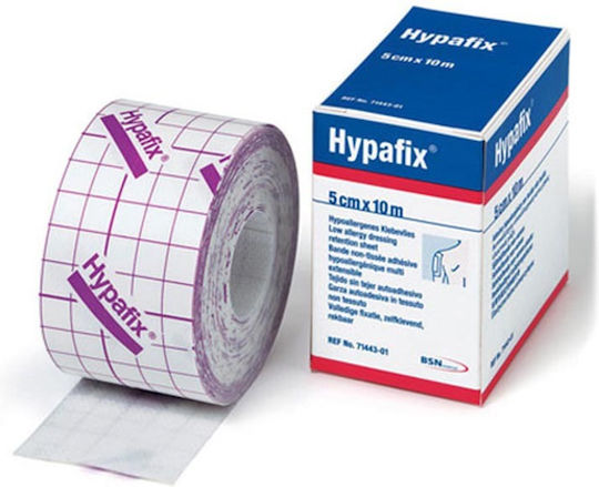 BSN Medical Hypafix Еластичен Самозалепващ Бинт 5см x 10м