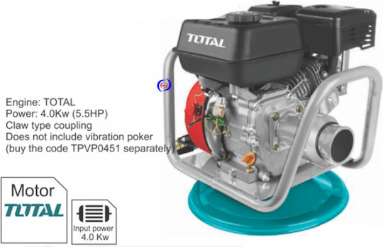 Total Δονητής Μπετόν Βενζίνης Τετράχρονος 5.5hp