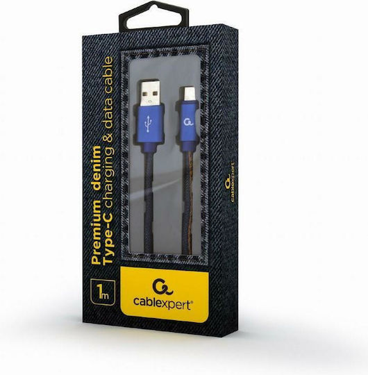 Gembird Плетен USB 2.0 Кабел USB-C Мъжки - USB-A Син 2м GM-JEANS-TYPEC-2M