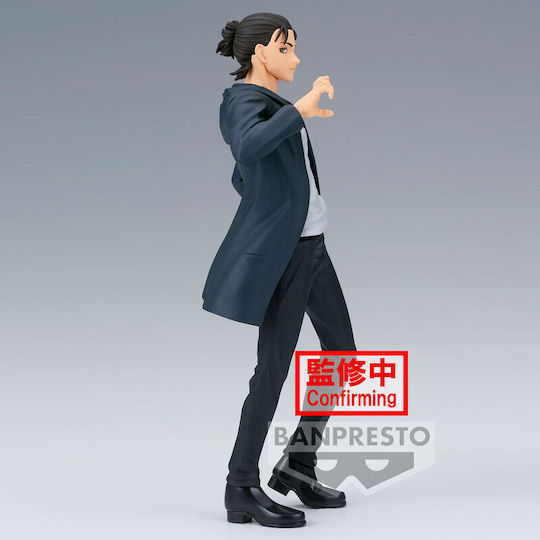 Banpresto Attack on Titan: Eren Yeager Final Season Φιγούρα 17εκ.